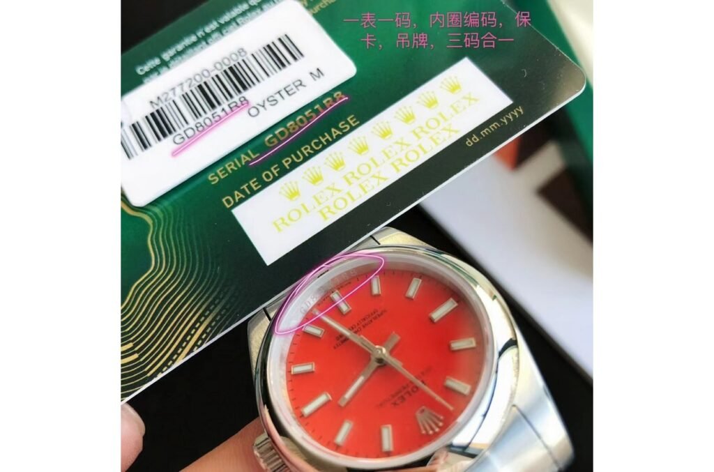 Replica Rolex Oyster Perpetual SS/SS Red/Stk 31/41 mm Additional Detail
