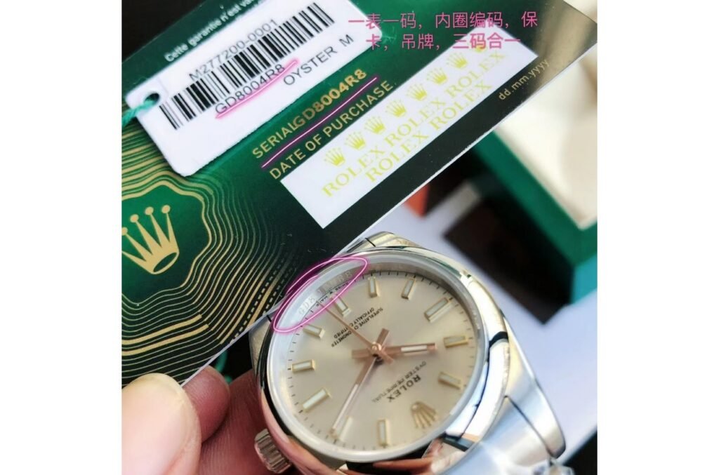 Replica Rolex Oyster Perpetual SS/SS Sliver/Stk 31/41 mm Additional Detail
