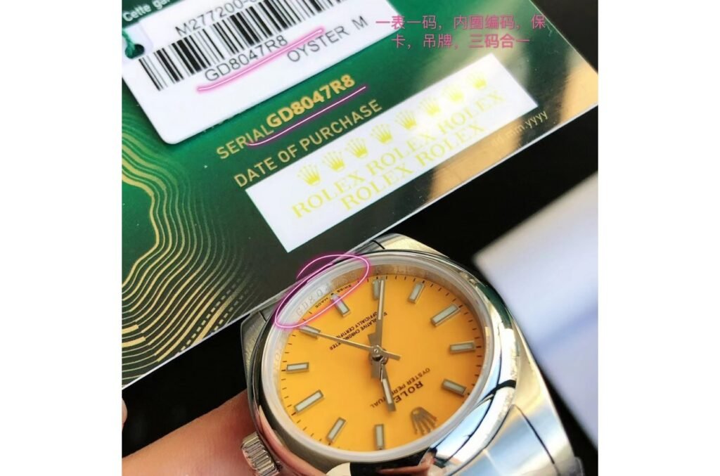 Replica Rolex Oyster Perpetual SS/SS Yellow/Stk 31/41 mm Additional Detail